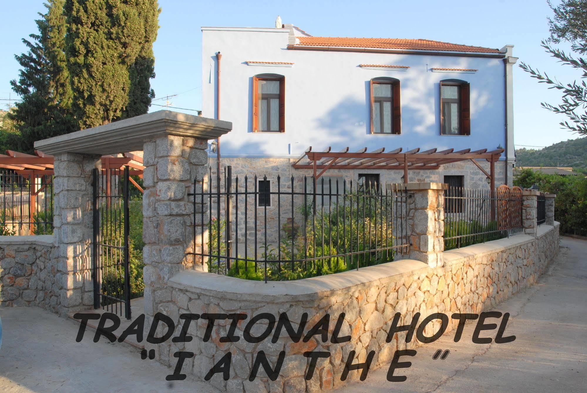 Traditional Hotel Ianthe Vessa ภายนอก รูปภาพ